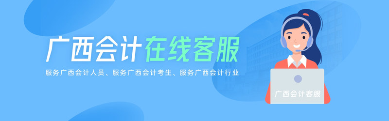 广西.jpg