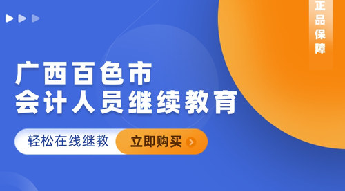 百色市.jpg